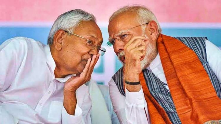 Bihar News: Talks are yet to be held on Deputy CM and Assembly Speaker; Due to this reason CM Nitish Kumar’s resignation has been put on hold – Bihar CM Nitish Kumar Resignation As CM Of Bihar Vidhan Sabha Speaker Deputy CM Nishant Kumar Issues