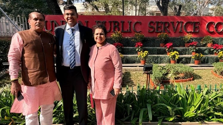 Upsc Result: Panchkula’s Ekansh Dhull gets third rank, CM Saini congratulated, has cleared UPSC twice before – Upsc Result Panchkula Ekansh Dhull Gets Third Rank In Upsc CSE 2025 Mains Result