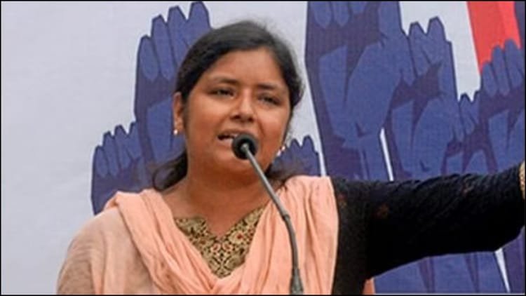 West Bengal Assembly Elections: Left Front announces first list of 192 candidates, ticket to Meenakshi Mukherjee – Left Front Announces Candidates For 192 Constituencies In First List For 294-seat West Bengal Assembly Polls