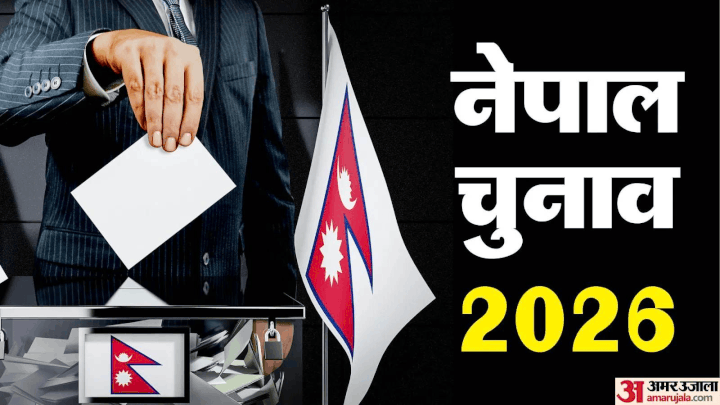 Nepal Elections 2026: 60% voting in Nepal’s general elections; The fate of 6500+ candidates is sealed in the ballot boxes – Nepal General Election Live Updates Voting Begins For 275 Seats Kp Sharma Oli, Balen Shah News In Hindi