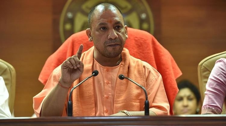 UP: Despite CM Yogi’s order, employees have not received their salaries yet, citing technical issues.