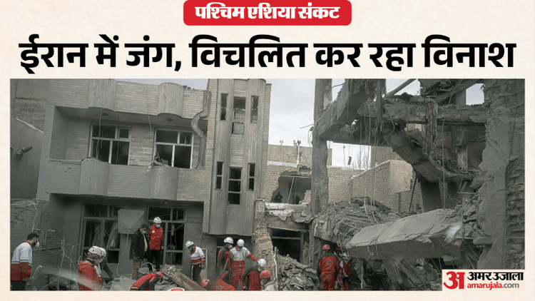 West Asia Conflict Live: Saudi-Turkey-Egypt will brainstorm on West Asia crisis; Attack on water source in Iran – West Asia Conflict Live Updates 30 Day Iran Israel Us Gulf Countries Trump Netanyahu Irgc News In Hindi