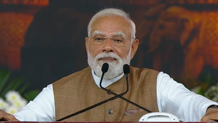 Pm Modi In Gujarat:’Confluence of study, practice and discipline’; PM Modi inaugurates Samrat Samprati Museum – Pm Modi In Gujarat Samrat Samprati Museum Gandhinagar Inauguration, Speech Updates Hindi