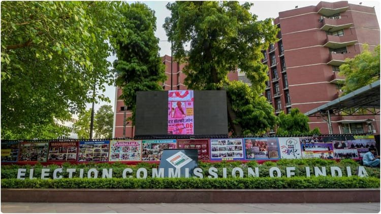 Election Commission: When will the elections be held in five states including Bengal and Assam? Election Commission Of India Likely To Announce The Schedule Of Elections In Poll-bound States Today Updates
