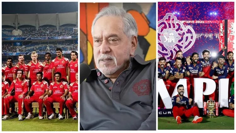 Rcb’s brand value reached 16,500 crores from 450 crores: Vijay Mallya happy; Said- My madness created a team worth billions – Vijay Mallya Reacts As Rcb Valuation Skyrockets To ₹16000+ Crores In Historic Ipl Deal