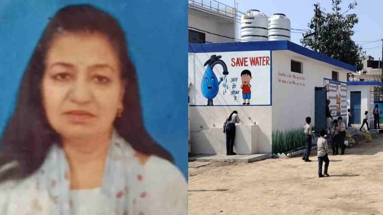 Roorkee: Rekha wrote the story of change after fighting the struggles, Safipur School became a new model of education – Safipur School Became A New Model For Education Teacher Rekha Budkoti Changed School Image Roorkee