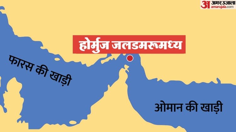 Strait Of Hormuz: Iran opened Hormuz for India; Ships will be able to come freely; Energy crisis expected to ease – West Asia Crisis: Strait Of Hormuz Route Opened For India: Iran Fm Abbas Araghchi