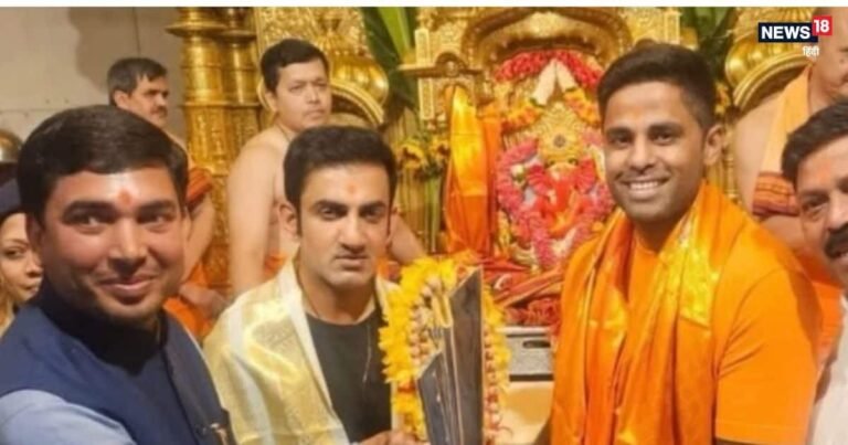 Jay Shah Suryakumar Gambhir at Siddhivinayak Temple: Surya reached the court of Ganpati Bappa with the World Cup trophy, Jay Shah and Gambhir were also seen together.