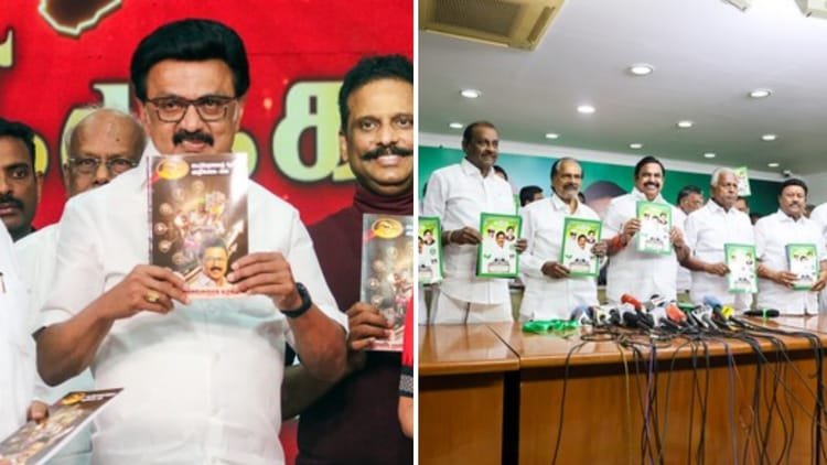 Tamil Nadu Manifesto: DMK will give coupons of Rs 8000 to women, free refrigerators to Aiadmk ration card holders – Tamil Nadu Assembly Election DMK Aiadmk Release Manifesto Highlights