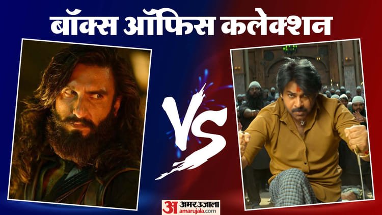 Box Office Collection: ‘Dhurandhar 2’ continues to dominate the box office, leaving ‘Pathan’ behind in worldwide collection – Dhurandhar 2 Box Office Collection On Day 8 Total Earning Of Ustaad Bhagat Singh