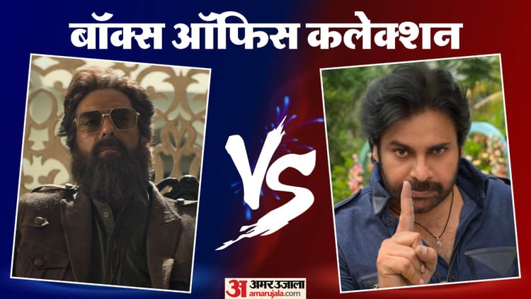 Dhurandhar 2 Box Office Collection On Day 10 Total Earning On 2nd Saturday – Entertainment News: Amar Ujala