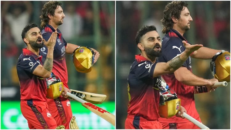 Rcb Vs Srh: Virat Kohlis Romantic Gesture After Victory Blows A Flying Kiss To Anushka Sharma – Ipl 2026 Rcb Vs Srh: Virat Kohlis Romantic Gesture After Victory Blows A Flying Kiss To Anushka Sharma