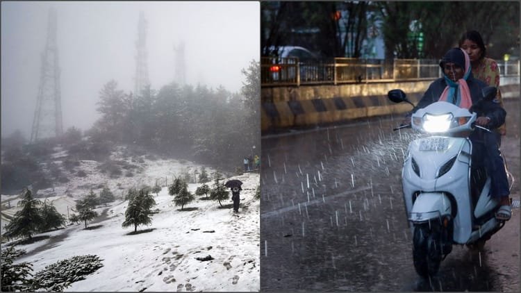 Weather: Snowfall in north-west India, rain in plains; Two highways closed in Jammu and Kashmir, yellow alert in Himachal – Weather: Snowfall In Northwest India, Rain; Two Highways Closed In Jammu-Kashmir, Yellow Alert In Himachal