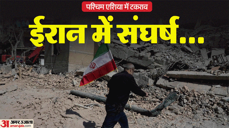 West Asia Crisis Live: 1045 people have died so far in the war in Iran; Irgc gave strict warning to America – West Asia Crisis Live: Us Iran Israel War, Us Army, Irgc, Turkiye, War Updates And News In Hindi