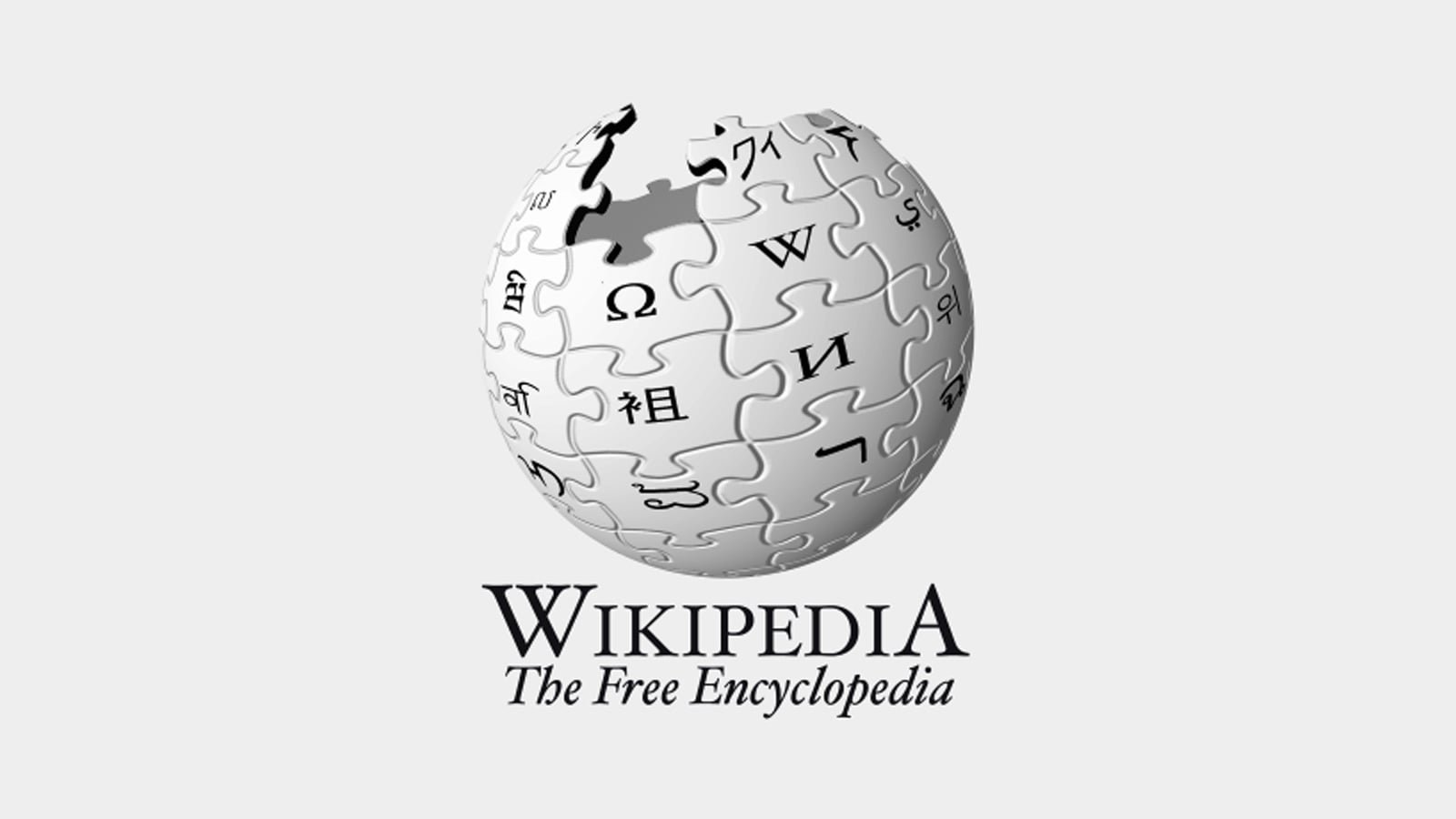 wikipedia-header.jpg