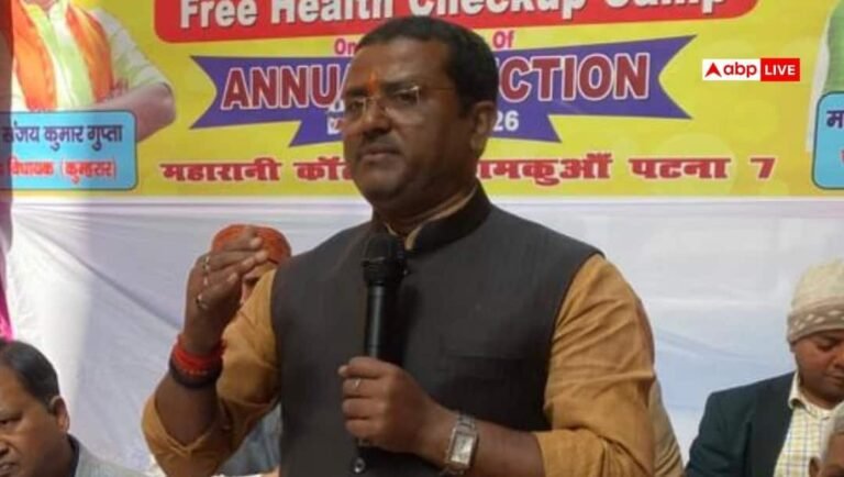 Bihar News: Kumhrar MLA Sanjay Gupta injured in road accident, treatment continues in hospital