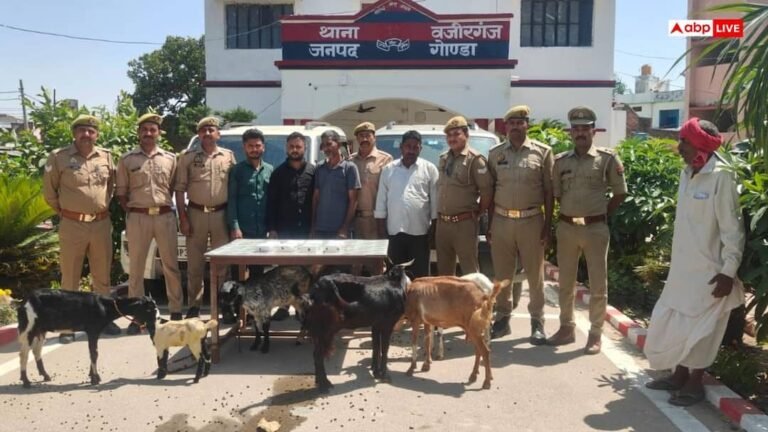 Gonda News: Goat theft gang busted in Gonda, incident with Scorpio, 4 criminals arrested, cash also recovered