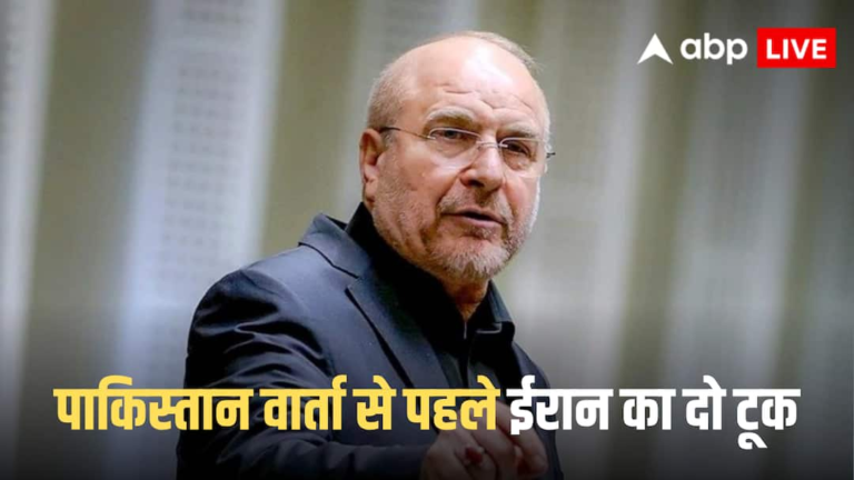 US Iran Talks: ‘No trust in America’, Iran bluntly told its conditions before talks in Pakistan