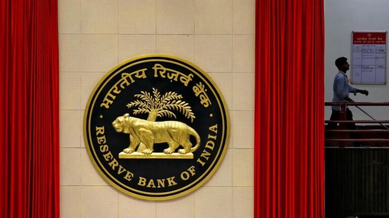 Bank Nifty surges after RBI policy decision: Why did bank stocks rally on unchanged repo rate?