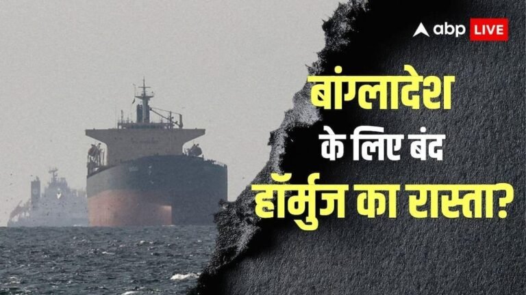 The Bangladeshi ship had reached Hormuz after traveling for hours, Iran returned it, said – ‘Go back to where you came from…’