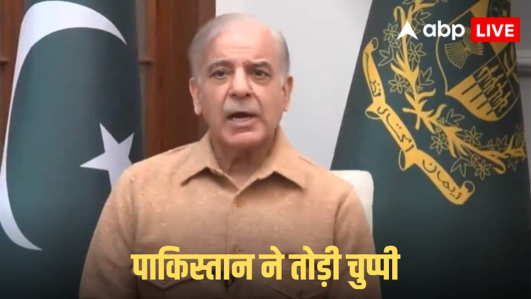 Pakistan On Iran War Pakistan On Iran War