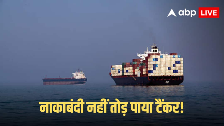 Iran-US Talk: How many ships broke America’s maze on Hormuz, how many returned, a big revelation