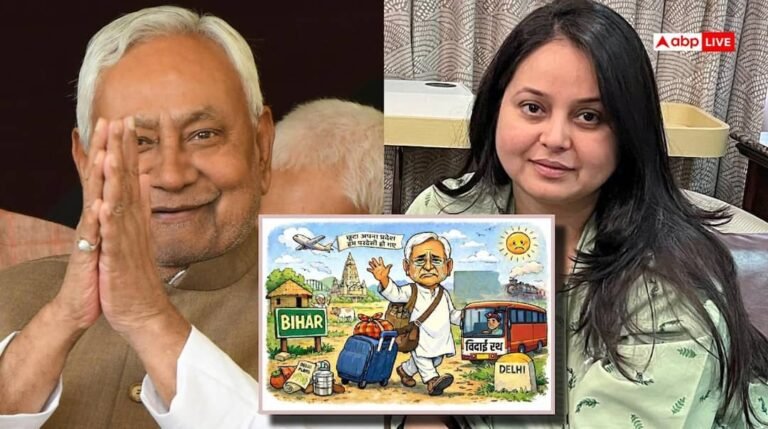 ‘Uncle has now become a foreigner’, Nitish Kumar walked away with tears in his eyes? Rohini Acharya’s taunt