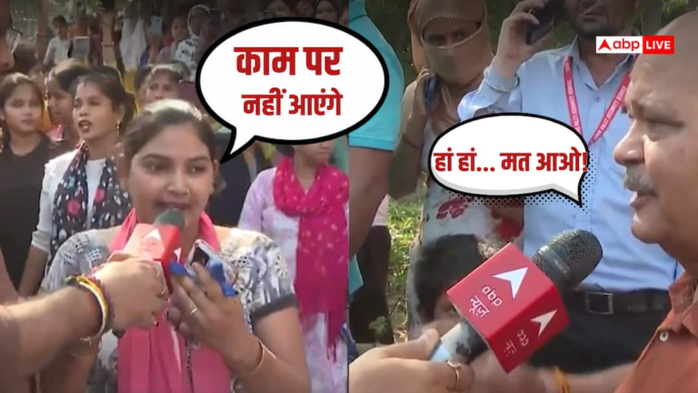 Maids of Noida on strike after workers, said – ‘If she does any work, we will beat her’