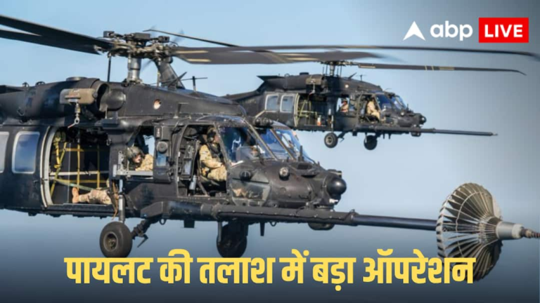 Iran-US War: Shock to America amid Middle East war! F-15E jet crashes, pilot missing, search operation intensified