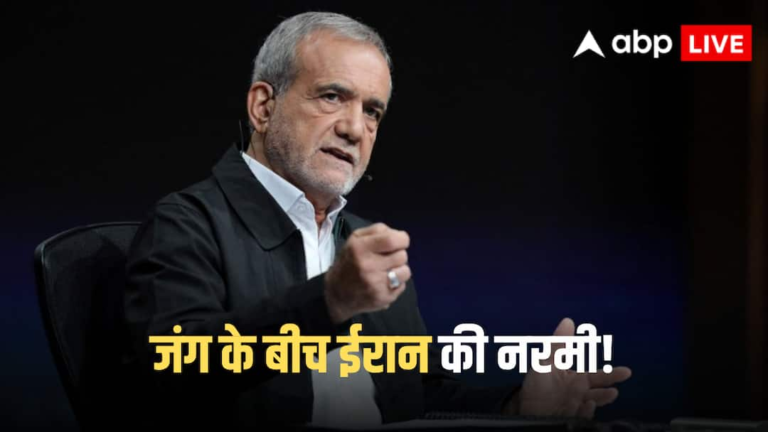 Iran-US War: ‘We are yours…’, amid the war, Iran’s President Masoud Pezeshkian wrote a letter to the Americans, know what he said