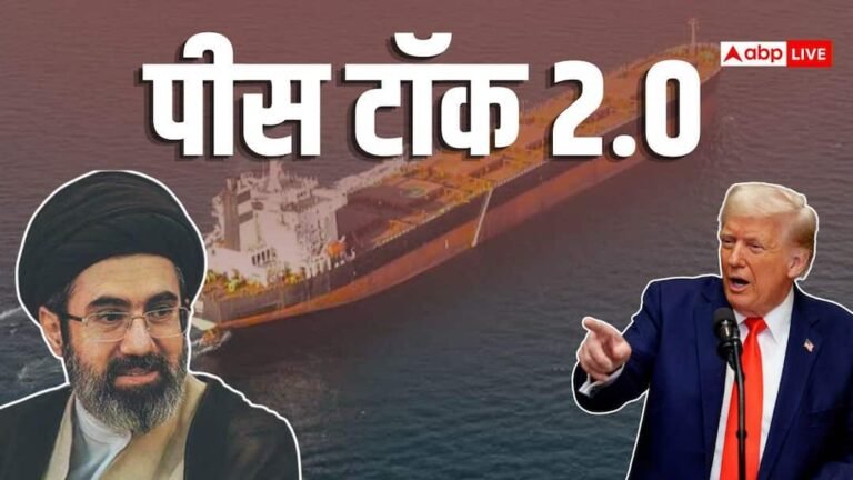 US Iran Peace Talk: Date fixed… Iran agreed to the biggest condition! America’s new announcement on Peace Talk-2, Trump approved