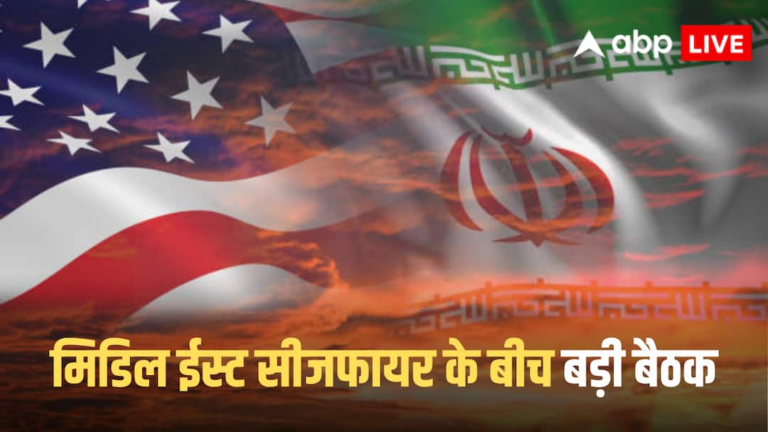 US Iran Peace Talks: Will the US-Iran talks in Pakistan end or escalate the war? Know the 10 updates till now