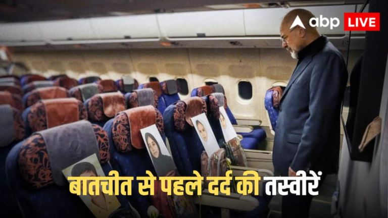 US Iran Peace Talks: Blood stained bags and shoes… Before the Pakistan meeting, Iran’s Speaker Ghalibaf shared painful picture of Meenab attack.