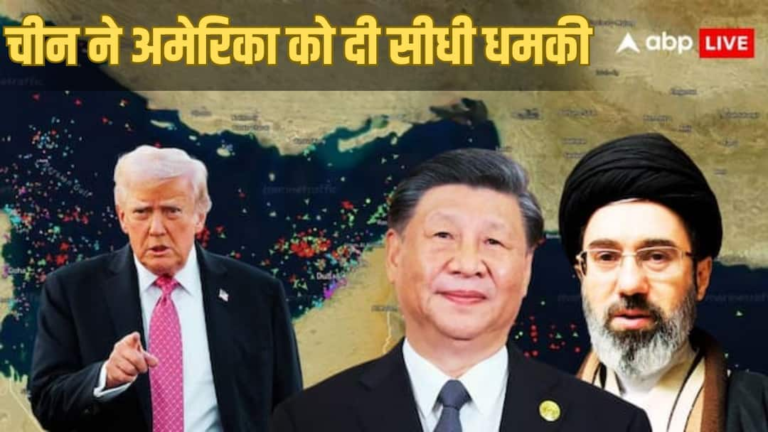 Hearing this statement of America on Iran, Dragon started spewing fire, said – ‘A complete lie, we will give a befitting reply…’