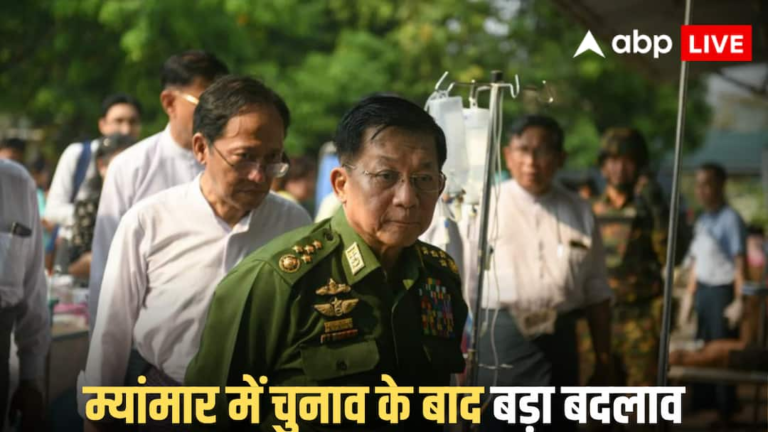Myanmar Politics: New power game in Myanmar, Army Chief Min Aung Hlaing becomes President, army strength increased
