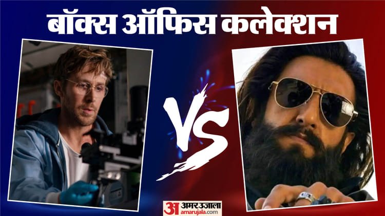 Dhurandhar 2 Box Office Collection On Day 16 Project Hail Mary Worldwide Earning – Entertainment News: Amar Ujala