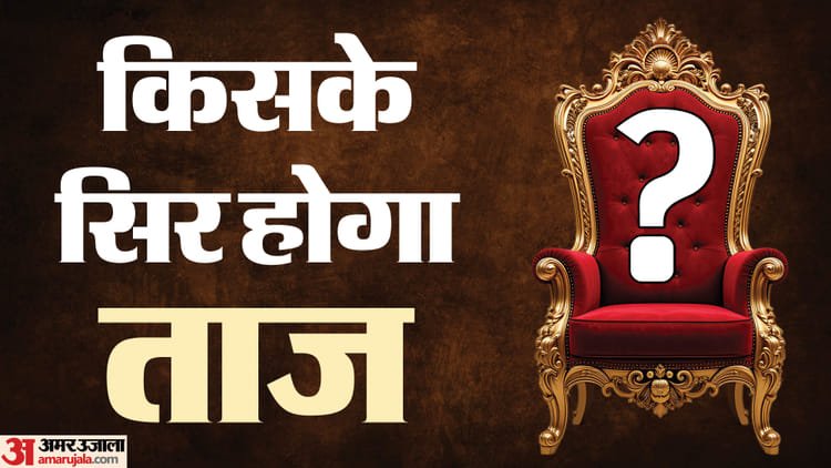 Cm Bihar News: Whose luck will open today, oath will be taken tomorrow; Who is the first Chief Minister of BJP? – Cm Bihar News BJP’s First Cm In Bihar Samrat Chaudhary New Bihar Cm Bihar News