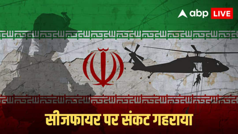 Iran-US Ceasefire: What is Iran’s last condition? This will stop the war, gave ultimatum to America after Lebanon attacks