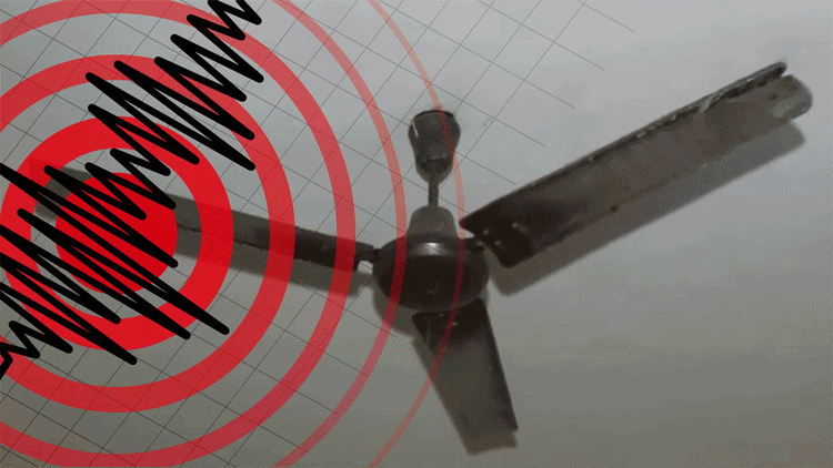 Earthquake: Earthquake tremors felt in North India including Delhi, intensity was 5.9, Afghanistan was the center – Earthquake Tremors Felt In Delhi Ncr At Friday