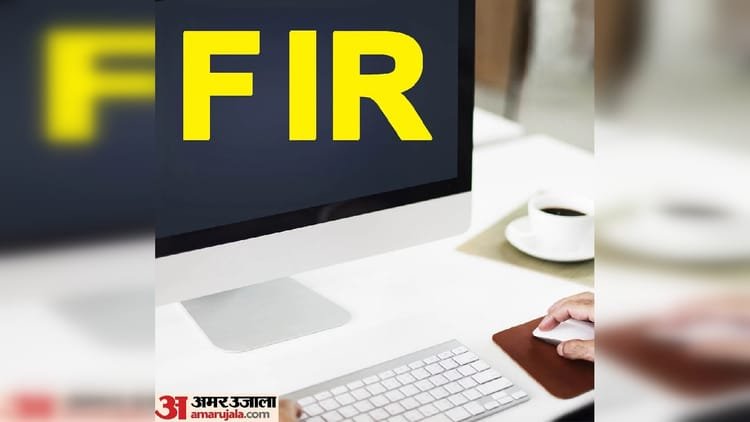 Jammu Kashmir: Video Of Pro-Pakistan Posters Being Put Up In Doda Goes Viral, FIR registered and search for accused started