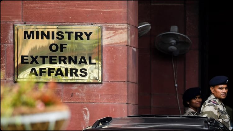 India rejects China’s claim of renaming some places in Arunachal, calls it misleading and baseless – Mea India Rejects China Claim Of Renaming Places In Arunachal Pradesh Calls It Misleading And Baseless