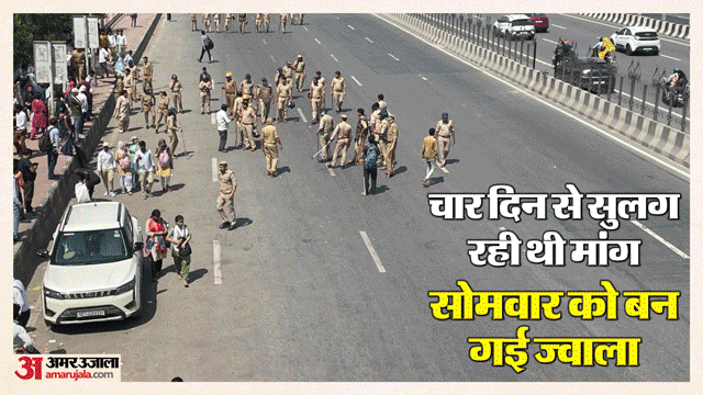 Noida Labor Protest Timeline: Ruckus started from Motherson at 9 in the morning, workers became furious at 12 o’clock; Noida Burnt Till 4.30 – Noida Labor Protest Timeline Started From Motherson At 9 Am Noida Burnt Till 4.30