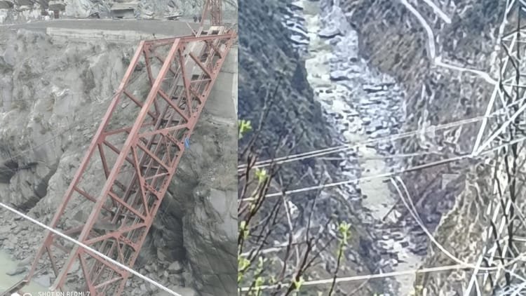 Accident in Himachal: Sinyur Bridge under construction collapses in Chamba, Bharmour Holi road disrupted, watch video – Sinyur Bridge Under Construction Collapses In Chamba Of Himachal Pradesh
