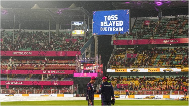 Rr Vs Rcb Live Score: Rain stopped in Guwahati, umpires inspected the field; Toss will be held at 8 pm – Rr Vs Rcb Ipl Live Score: Rajasthan Royals Vs Royal Challengers Bangalore Match Scorecard Updates