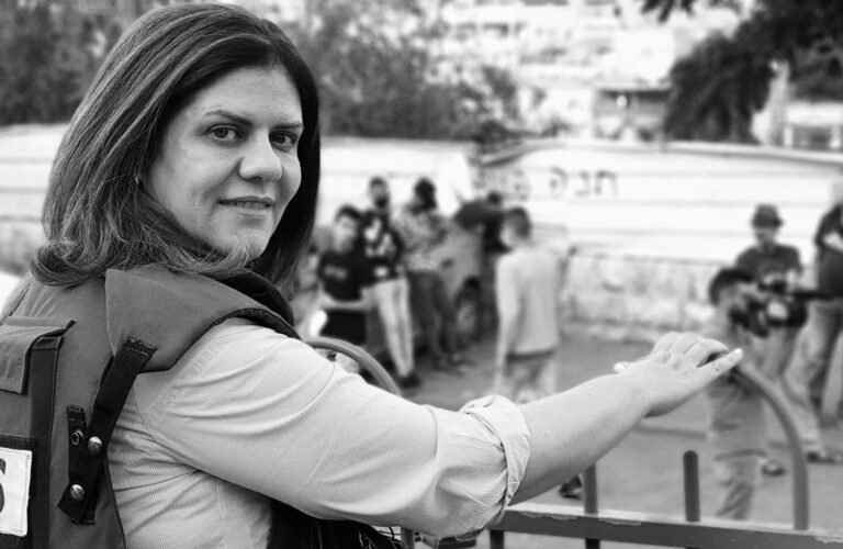 FBI’s lack of progress on Israeli killing of journalist ‘troubling’: CPJ | Media News