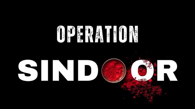 Op Sindoor: The incomparable bravery of the Indian Army, Rajnath Singh releases a documentary on ‘Operation Sindoor’ – Rajnath Singh Launches Operation Sindoor Documentary Jaipur South Western Command Anniversary
