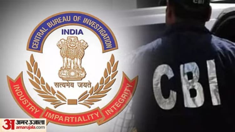 NEET-UG Paper Leak: The heat of CBI investigation reached the government official linked to NTA, questions were divided into lakhs of rupees – Neet Ug Leak Cbi Probing Role Of Nta-linked Public Servant
