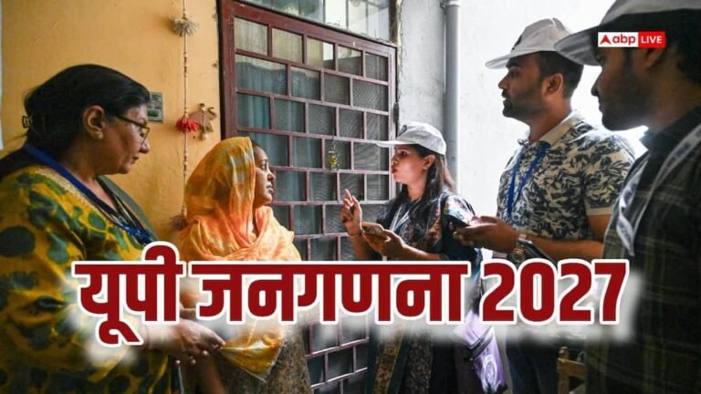 The first phase of census will start in UP from May 7, people’s data will be collected digitally for the first time.