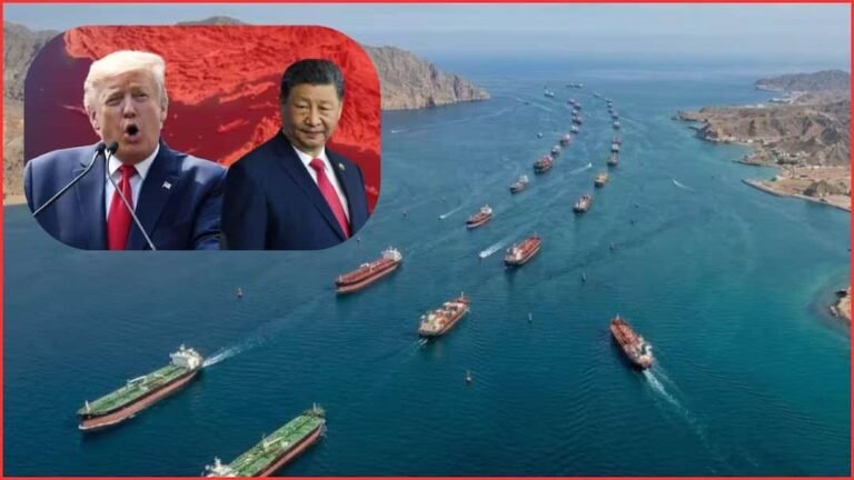 America’s big action amid Hormuz crisis, ban on Chinese company on Iranian oil purchase