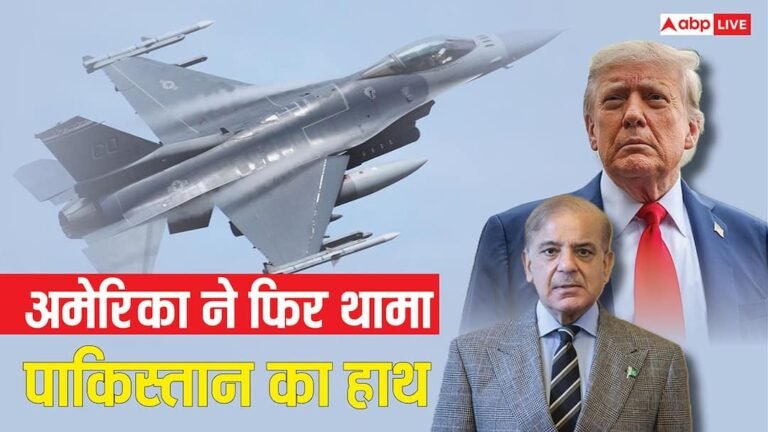 From radar to avionics… Pakistan’s F-16 fleet will be upgraded with American ‘armour’